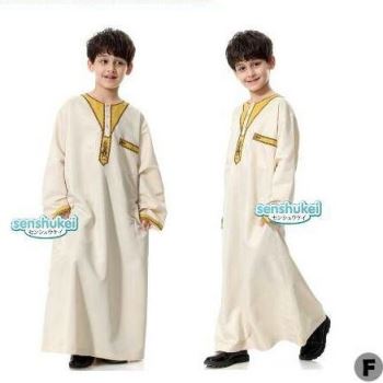 Baju Muslim Anak Laki-Laki Senshukei