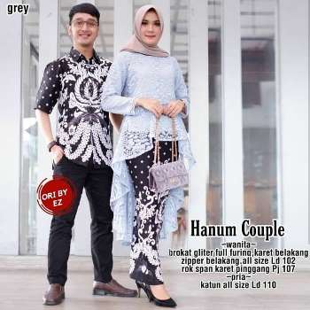 Batik Couple Brokat Hanum